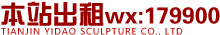 專(zhuān)注裱紙機(jī)/覆面機(jī)生產(chǎn)研發(fā)